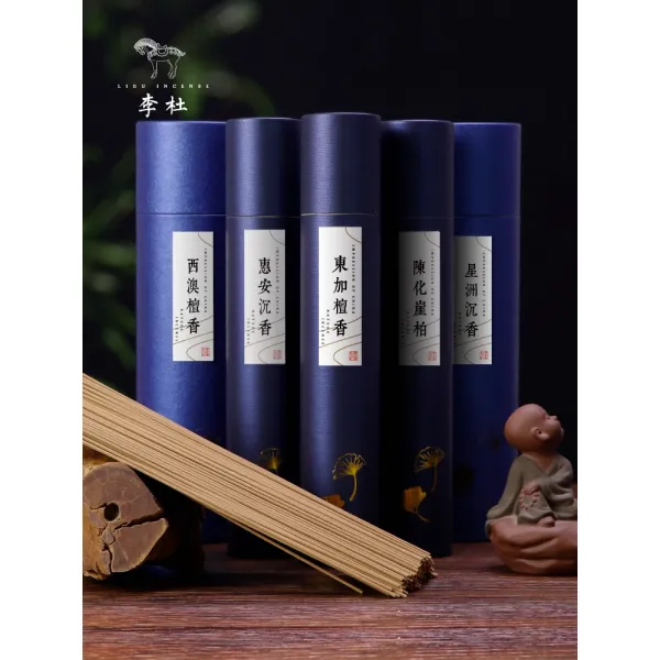 리두 노산 침향 향을 감추다 내리다 진선 실내 티라이트초 거실 침실 화장실 가정용 아로마, 진화 애백향 200 g