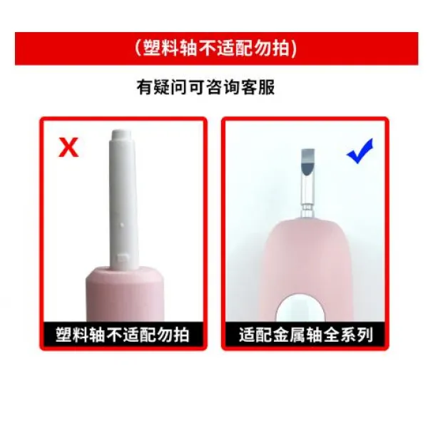 힐도 천산 로만 천선이다 오그 동일하다 움직이다 칫솔 리필 숲 T3T5T10Q5 통용, 로만 T3/T5/T10 천산 X1/Q