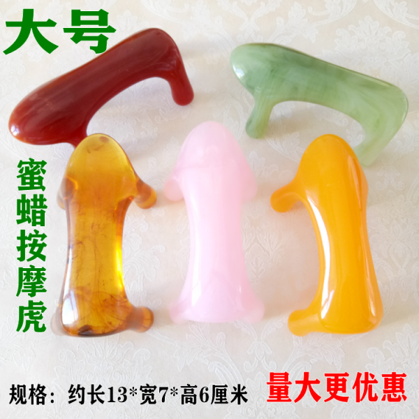 빌리모먼트 밀랍 페이스 눈 방망이 발바닥 경락봉 전신 통용 슬림 낯짝 홍역탈진 않는 옷, 마사지 호랑이 토끼 물컵 컬러 남기기