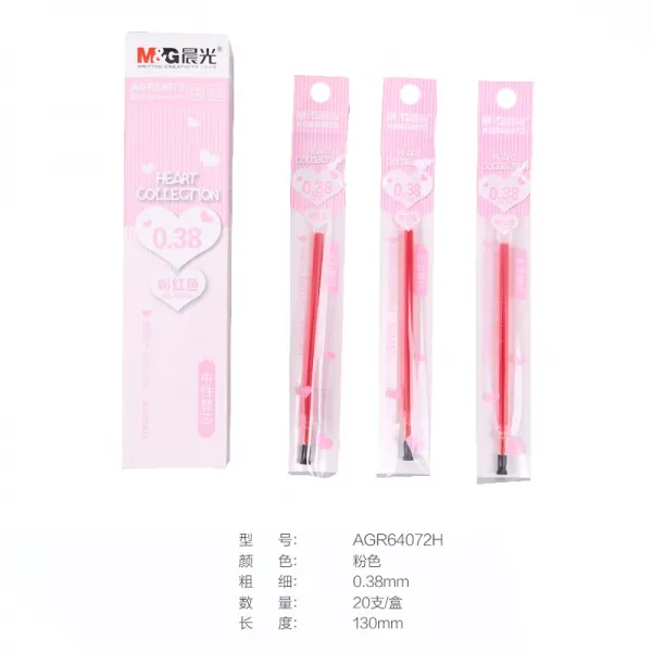 겔리롤펜 아침 햇살 038MM 전 주사기 몸통 수성 리필심 20 즈 박스 근래 모빌 뾰족함 독립 포장 많다, 분홍