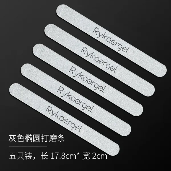 네일아트 샤이너 스폰지 풋 폴리싱 케어 양면 손톱이 부러지다, 5뿌리 타바스그레이 직행 샌딩바