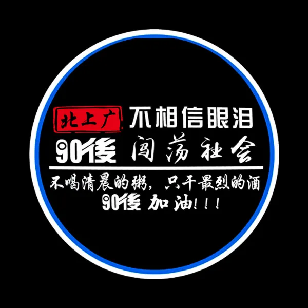 주식회사 주 가능하고 있다 기이함 정 소녀 수병월 보물 문어체 군주 임 우 만환 고상하다, 북상 넓다 타입 한쌍 값 /내포 2개