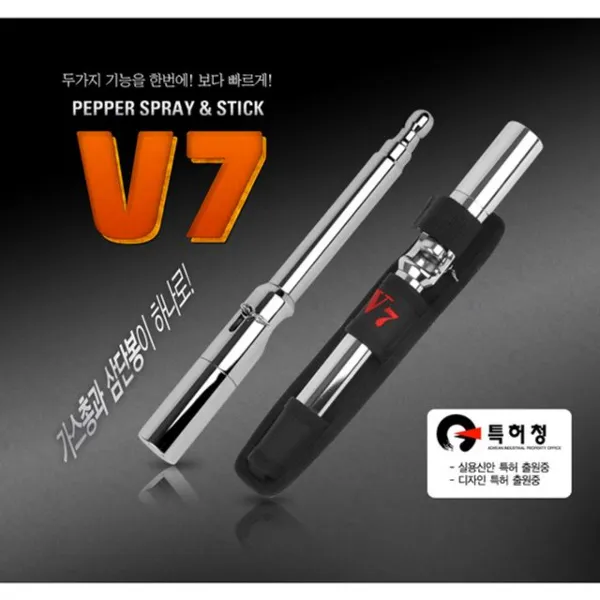 가스총과 삼단봉이 하나로 V7 호신용봉 방범호신용품 호신용품:ZMFLTM AKTMGKXM + 성탄절캄사추카 14122060180