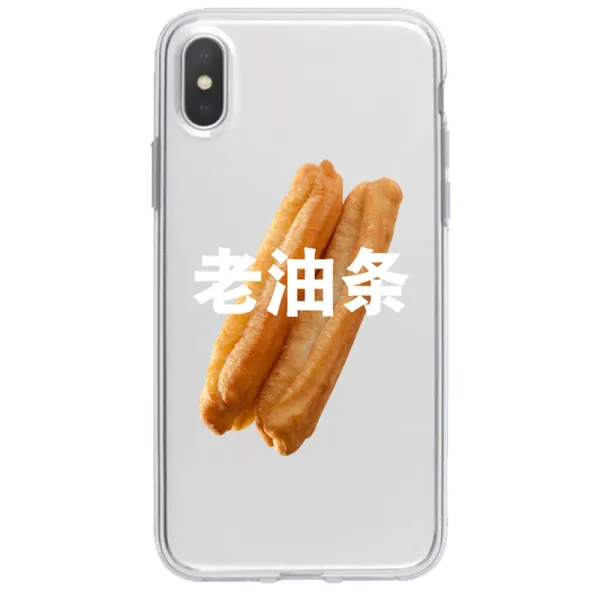 능구렁이 IPHONE11 투명 핸드폰케이스 XR 사과폰 X풀팩토리 78PLUS 6S 충격흡수 소프트쉘 XSMAX