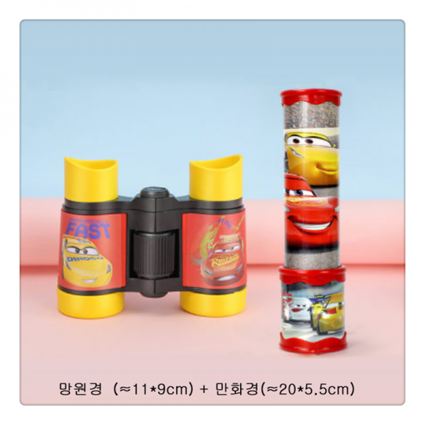 망원경 키즈 3-6 보이걸 장난감 만화경 유치원생일선물MI0303, 6색