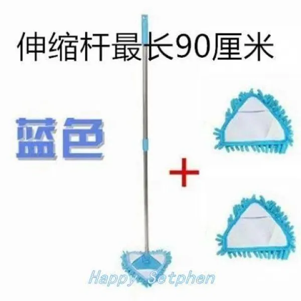 와우마켓 가정용걸레밀대 삼각 꼬챙이 먼지제거 미니 숏 밀대걸래 청소함 기숙사 벽을 닦다 천장 벽돌 천막 위 경량 필터다 블루 3키 Fa