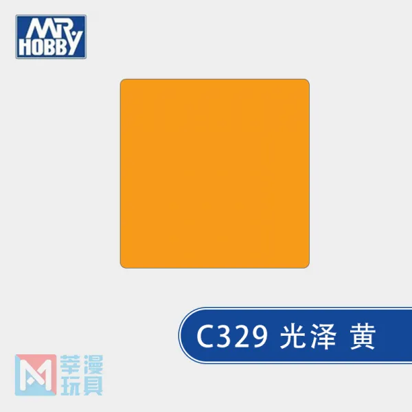 C계 페인트칠 C325C340 색칠 원료 텔라스오일 성질 니트로페인트, C329 광택 엘로