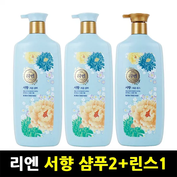 리엔 서향 샴푸 2개+린스 1개 무료배송, 1세트, 950ml
