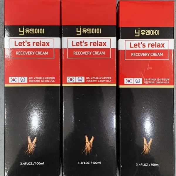 유앤아이 릴렉스 리커버리 스포츠 크림 100ml 3