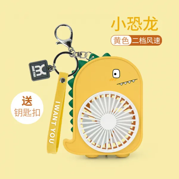 다이노스 미니 충전 학생 기숙사 신기 휴대용 USB 소음방지 냉각 손잡이, 노른자위 숏 다이노스 열쇠고리를 보내