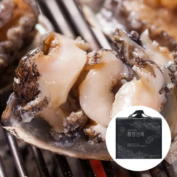 착한어부 [착한어부] 통영 앞바다 전복 선물세트 1kg 13-14미, 1