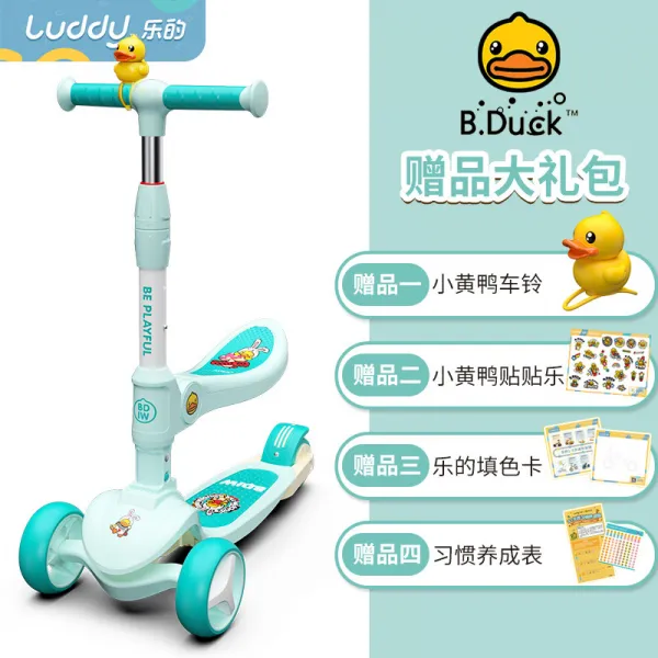 좋아하는 것이다 BDUCK 어린오리 26 세 2in1 앉을 수 있는 가능 타다 미끄럽다 스쿠터킥보드, 라이트카키77