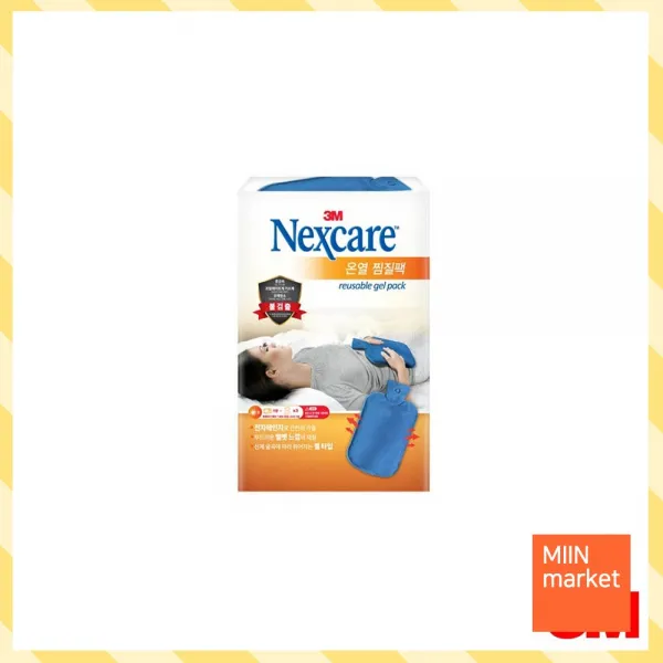 젤타입 사각 찜질팩 18x26 온열 레이온 생리통 핫팩