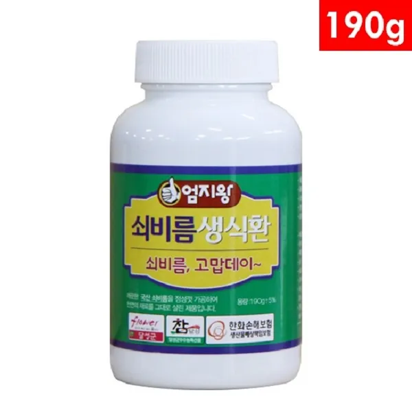 미산약초농장 엄지왕 쇠비름 생식환(190g 1병), 1병, 190g