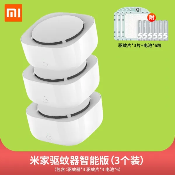 Xiaomi Mijia Smart Version 모기 곤충 킬러 Lamp 모기박멸, ★ 【스마트 버전】 모기 구충제 3pcs 세트