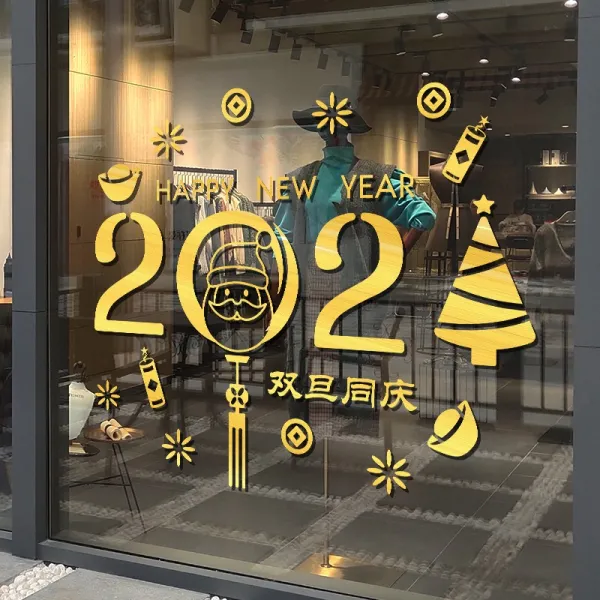 분위기 장식 크리스마스 스티커 창문 인테리어 벽 스티커 산타 새해 홈 카페 눈사람 눈꽃 201106439z 명중 하 다 메리 크리스마스 026 금색 크다 메리 크리스마스 071 금색 