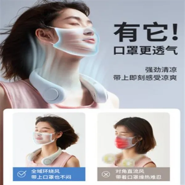 Usb미니에어컨 무엽 슬립온 목걸이에 휴대용 소형 Usb 정음대풍력 휴대형 에어컨 미니 선풍기 충전식 항속 가능 05 하늘재갈비폭포함16h속항속초속강하온천
