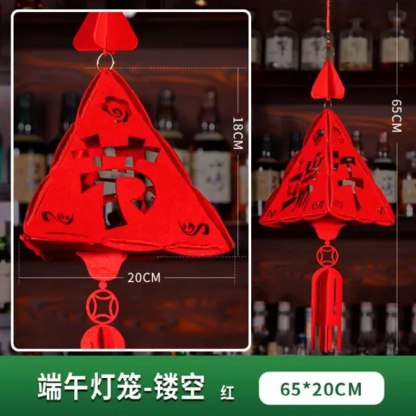 소울스타 크리스마스선물팬던트 단오절 인테리어용품 펀칭 명절 배치 상운 가랜드 마트 일주년 경축일 학교, 단오 호롱캔들 -펀칭 （레드 ）