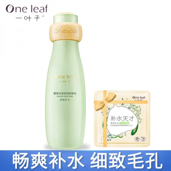 한 잎의 치즈 배 물결 흐르는 보습 스킨 120ml 여름철 수분 보습 수축 모공 감축 여성화장수 정품, 단일상품