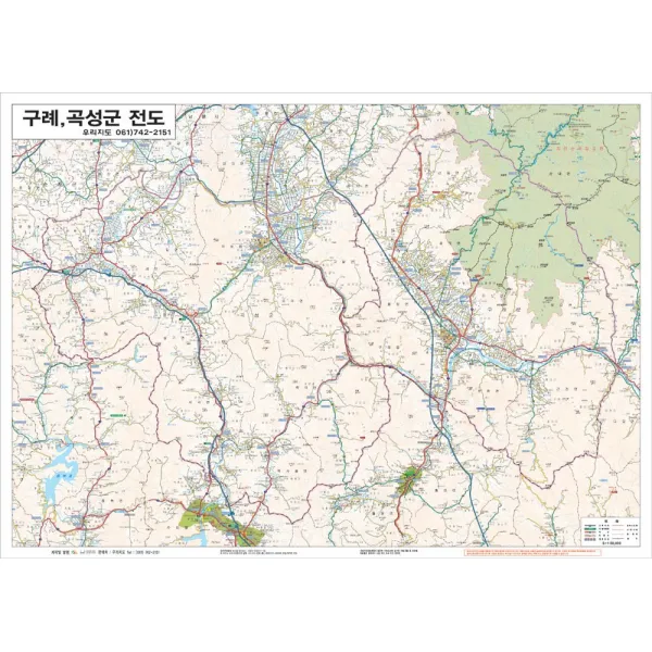 곡성 구례군 전도 110cm X 80cm