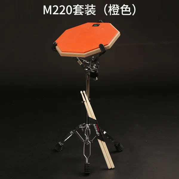 드럼 .대만 Mk매트 세트 12inch북 연습북 연습기 소음패드 충격 타입포함 개 C06 오렌지색 세트