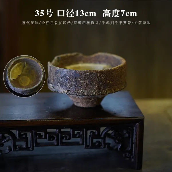 도자기 화분 사발 꽃꽂이 화기경덕진 보기 드물다 송대 가마의 그림자 청요 구 다육 그릇 물이 스며들다 4425237432, 35 번 사발