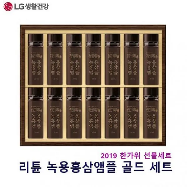 다다숲 리튠 녹용홍삼 앰플기획 선물세트 추석 감사선물 답례 홍삼농축액 홍삼정 1