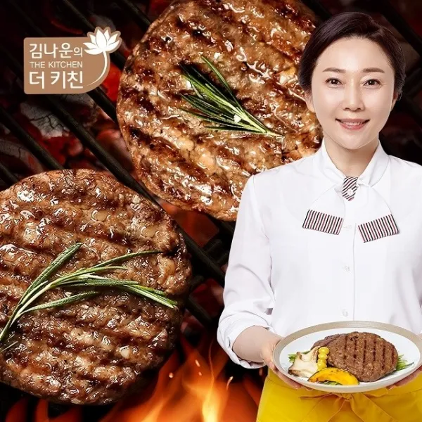 [김나운] 직화 떡갈비 명작 20장(10팩) 외 균일가, 와규한판 언양식불고기 200g* 4팩