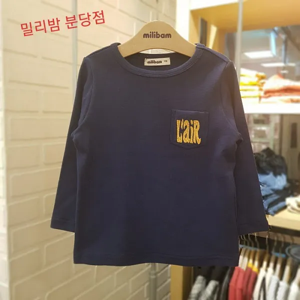 밀리밤 밀리밤 NC02 후라이스 티셔츠78 MLLA19W60 (2919056)