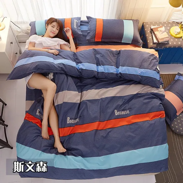 냐냐마켓 면 4종 18 20M 페어 솜이불 커버 5메터 침대시트 인 비품을 내다 세가지, 내포된 핸드칩