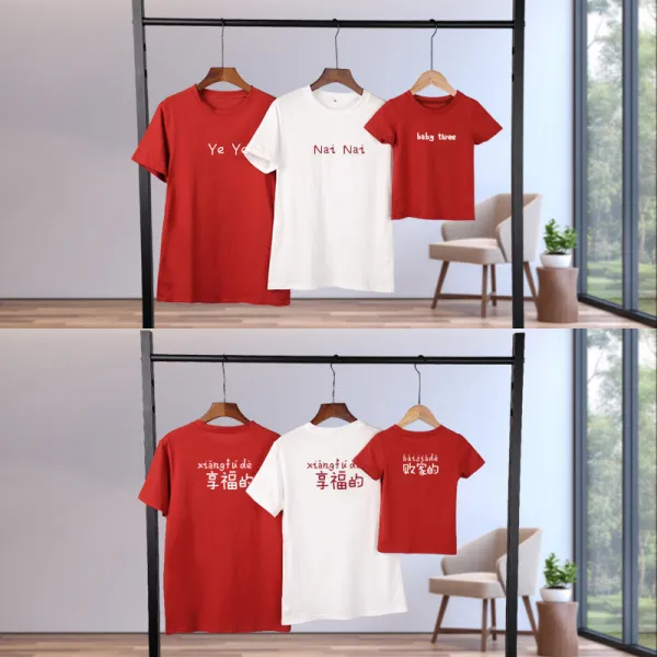 t셔츠 개성 패밀리룩 여름옷 일가 세식구 네 대여섯 외할아버지 외할머니 팬시 4884065608, 외할아버지 L/체중 120-140 근, 벽돌색