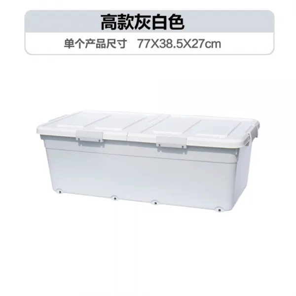 공간활용 틈새 소파밑 ﻿수납 정리 보관 서랍장 두 개 이상의 값어치를 초과하다.개 화이트 그레이스 트럼펫 더하기