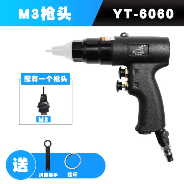 Jinjiantools 노기 리벳너트 암총을 끌어당기다 리벳을 잡아당기다 모자 Yt 6060_m3 총두
