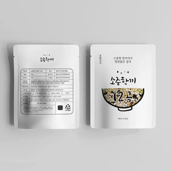 소중한끼 국내산 혼합 12곡 검정찰보리쌀, 혼합12곡(62팩x50g)