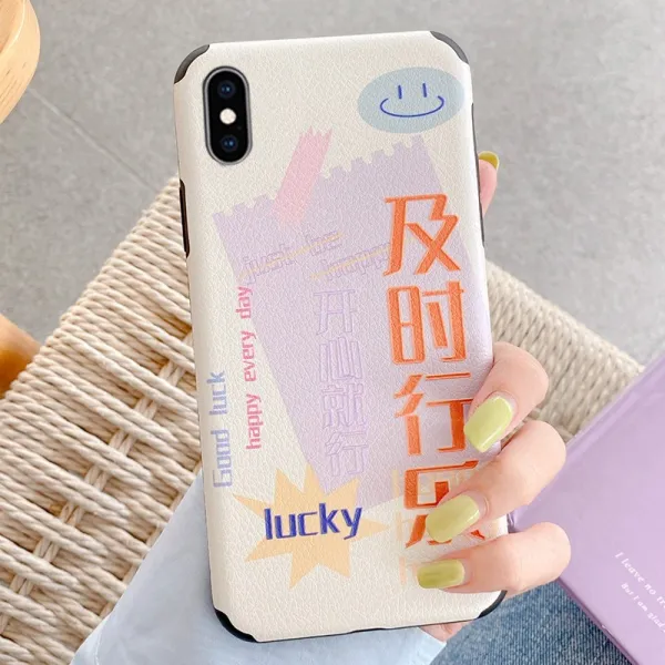 시기적절 행락 사과폰 11 핸드폰케이스 여성 IPHONE11PRO 소프트 실리콘 8PLUS 개성 문자 E2 독창적 XR