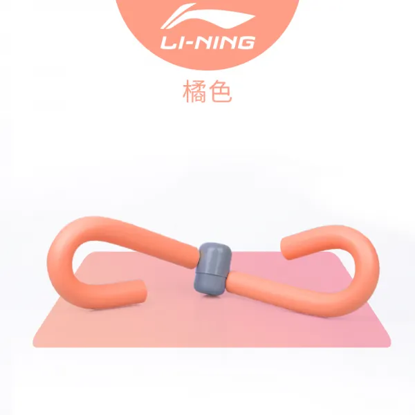 브리사닷컴 리닝 체형관리 허벅지 교정 종아리 밑동 지방 근육형 다리 인사이드 대야 바닥 피부 버터플라이, 체형관리 타입 _귤색 （보강 솜을불리