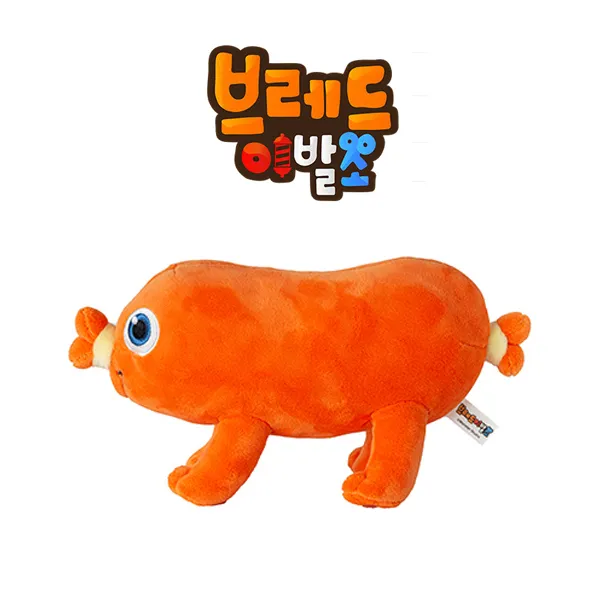 브레드이발소 브레드 소시지 치즈 윌크 케이크공주 인형 택1, 07.브레드이발소 소시지 인형 25cm