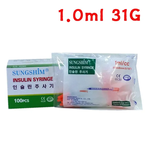  성심 인슐린주사기 100개입 1.0ml 31g X 2개 1회용 단일상품 1개