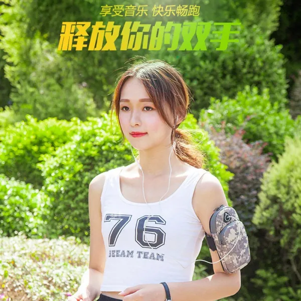 운동 팔가방 남녀 러닝 거스름돈 티슈 암워머 CP 밀리터리 손목 헬스 라이딩 팔주머니