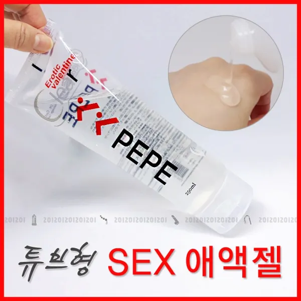 [ppil69]20J08P 실제 여성의 애액같은 끈적임 없는 대용량 마사지젤, 1개, 250ml