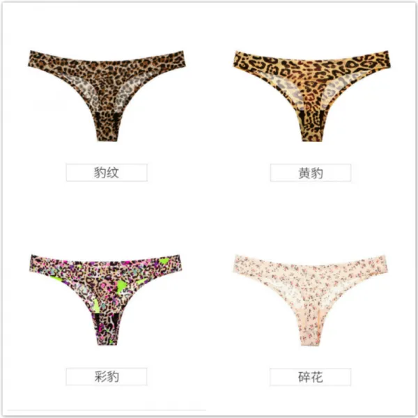 4줄 스 올오버 여성 치노 팬츠 섹시 화끈 유혹 T 자 바지 여