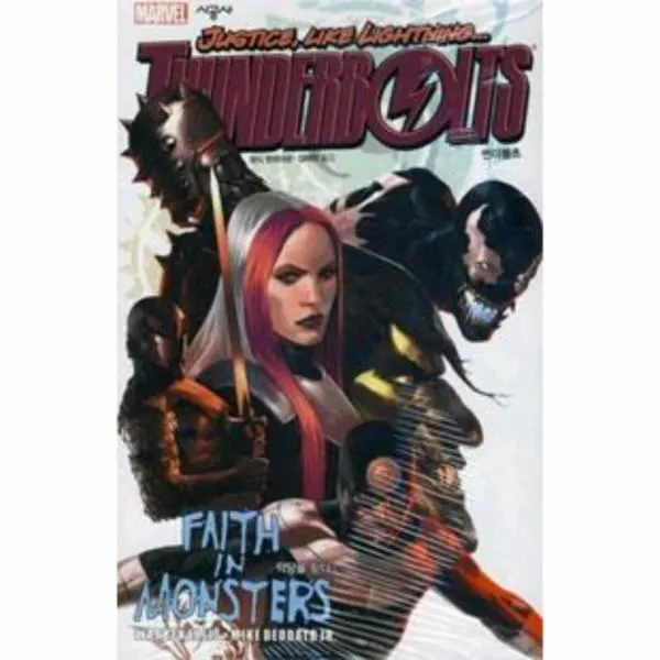 이노플리아 썬더볼츠 1 악당을 믿다 THUNDERBOLTS, One color | One Size@1
