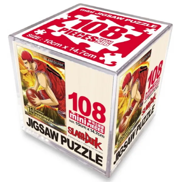 슬램덩크 직소퍼즐 108pcs: 하나미치사쿠라기 Act One(북산고 강백호), 학산문화사