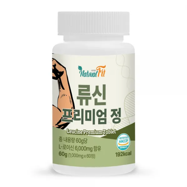네추럴핏 류신 프리미엄 정 1000mg x 60정, 1개 (2개월분), 1개 (2개월분)