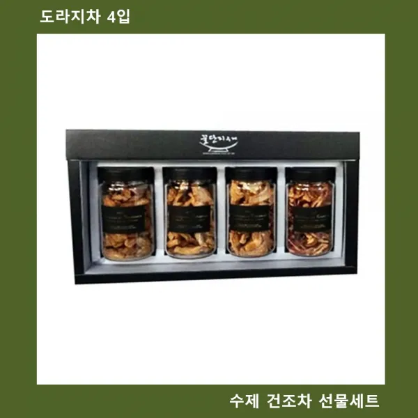 도라지차수제차입선물세트국산: DSCQRT 쇼핑맛집 추석선물 +50002384, 선택해주세요_▶쇼핑맛집 선택하기