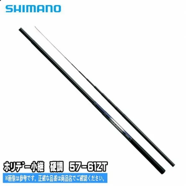 시마노 SHIMANO 호리데―소 계경 조　57－61ZT간 로드 ROD 은어간 은어 AYU 친구조 다가 하 끌어 낚시 낚, 이해필