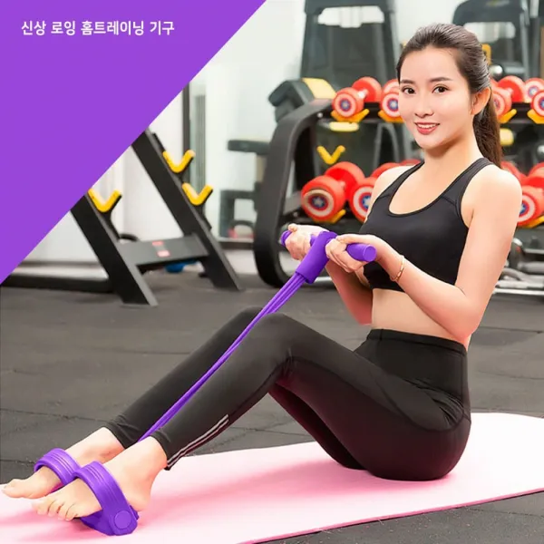 가정용로잉머신 다리 찢기 기구 조정 운동, 퍼플
