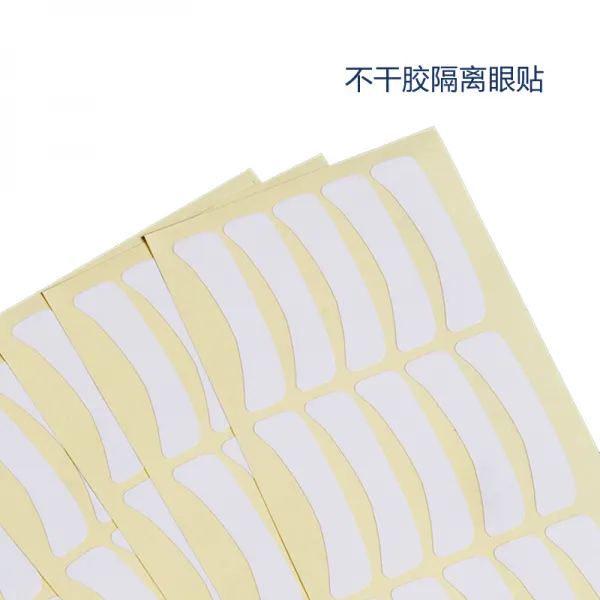 접목 속눈썹 차단막을 붙여 속눈썹 세트에 접목을 해주는 보조 도구, 단일상품