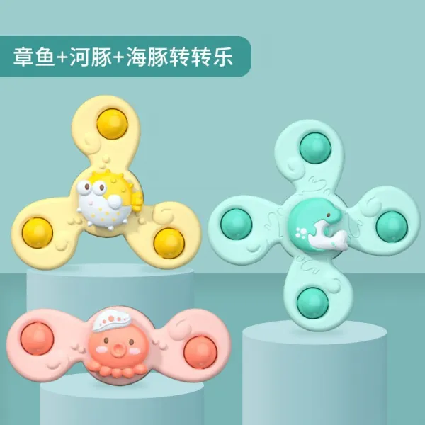 돌리다 락 완구 가능 깨물어 대답하다 물놀이매트 팽이 6912 개 월 조기교육 13 세 신생아다, 문어 _복어 _돌핀 （색동옷 ）
