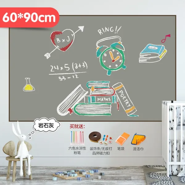 Mar.23 91번 자력 낙서 벽막 가정용 칠판 어린이 화판 벽 자성 화이트보드 글씨판 부착 세트 닦기 가능Z, 9_[바 윗 돌 회] 60 * 90 컬러 필름 기초 세